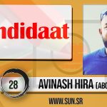 Portret van Avinash Hira, DNA-kandidaat voor Saramacca op nummer 28 van de ABOP-lijst voor de verkiezingen van 25 mei 2025.