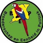 samen werken aan een rechtvaardig duurzaam en optimistisch suriname