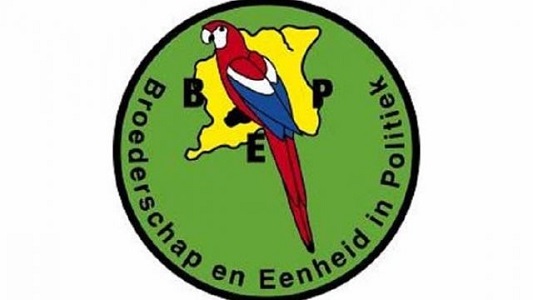 samen werken aan een rechtvaardig duurzaam en optimistisch suriname