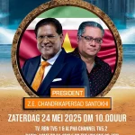 Politie en posters tijdens verkiezingsmaatregelen in Suriname
