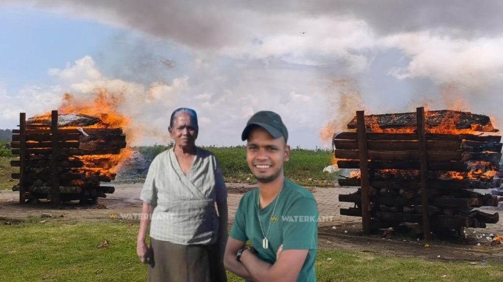 Herinnering aan Bhagmania Ramcharan en Wikram Ganesh