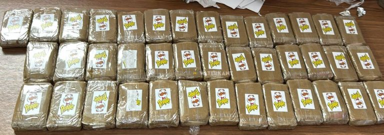 RBTP neemt verdachten vast met 4 kilo hasj